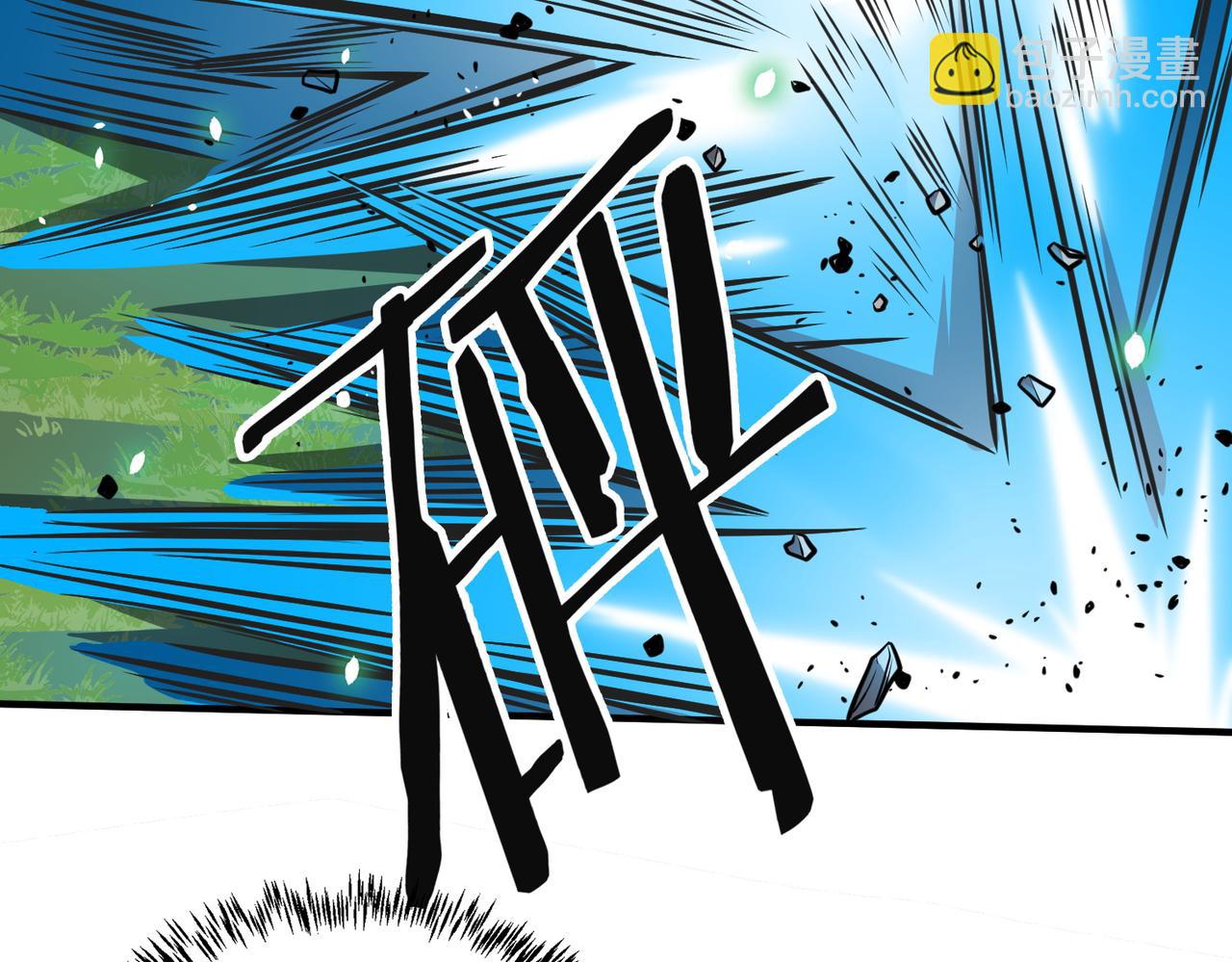 第26话 无冕之王95