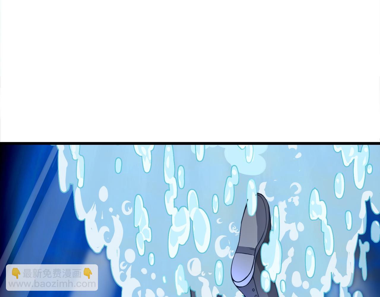 第28话 独角旋龟王121