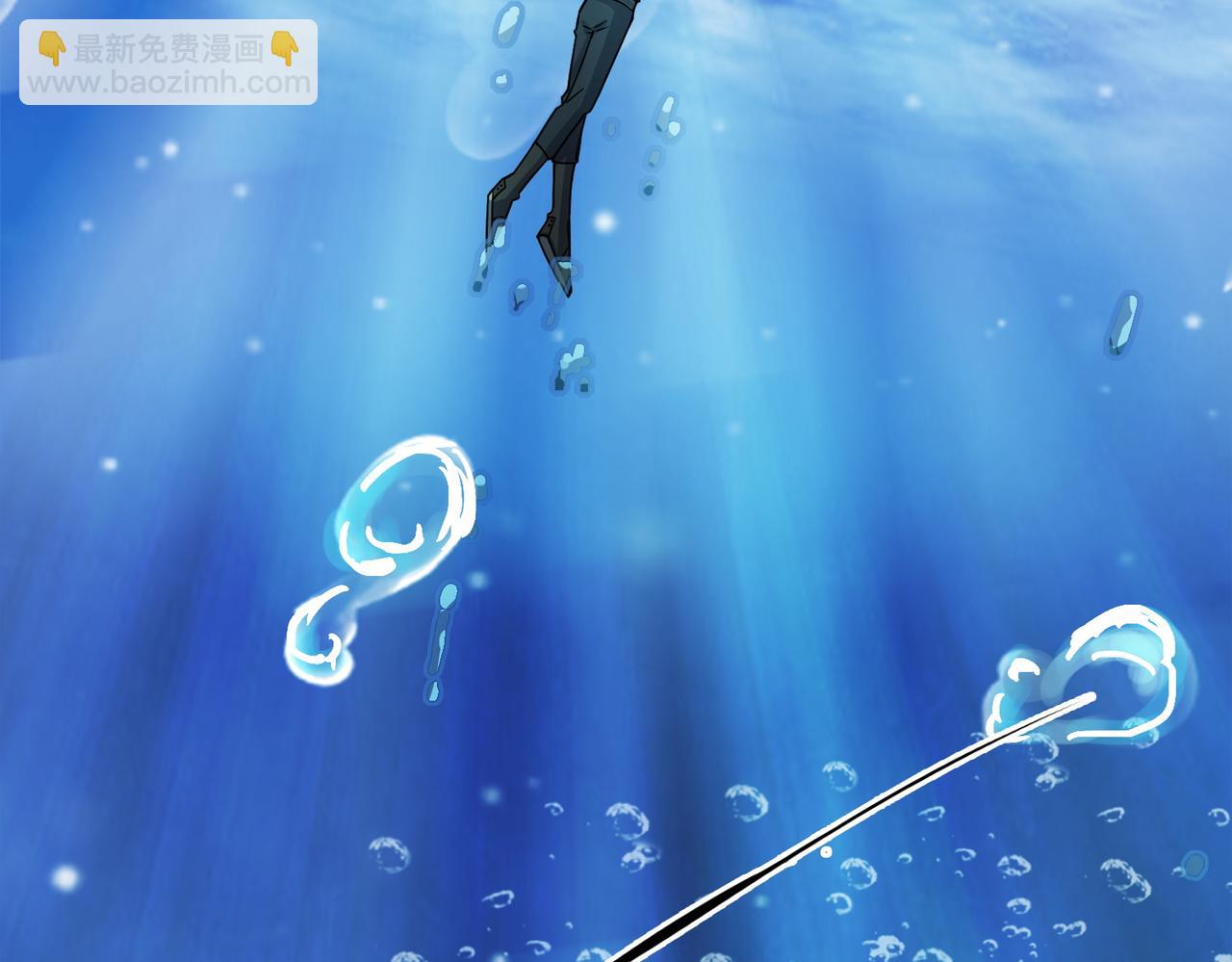 第28话 独角旋龟王130