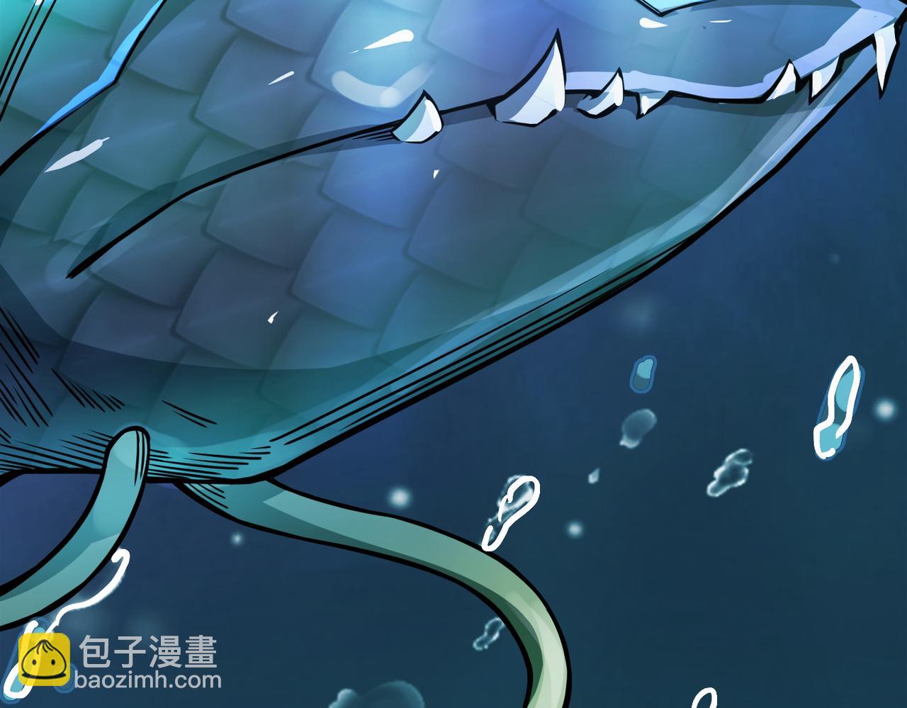 第28话 独角旋龟王132