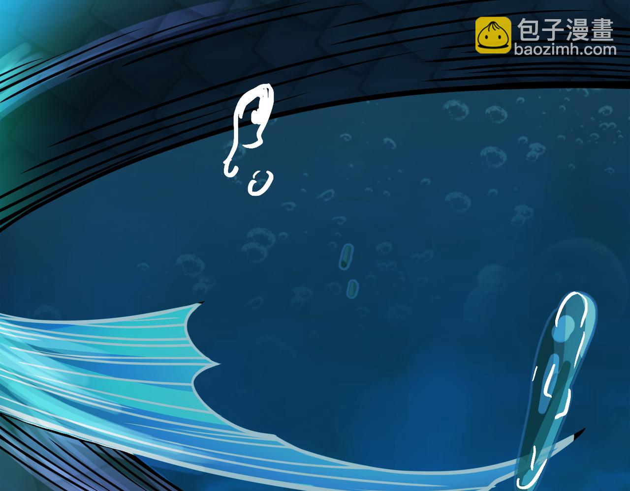 第28话 独角旋龟王134