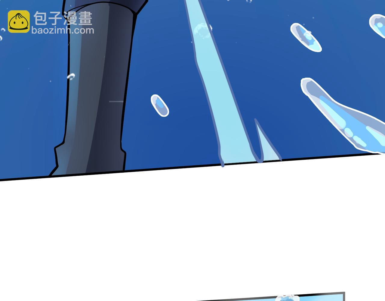 第28话 独角旋龟王166