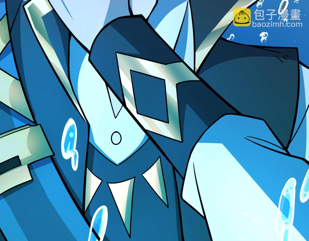 第28话 独角旋龟王170