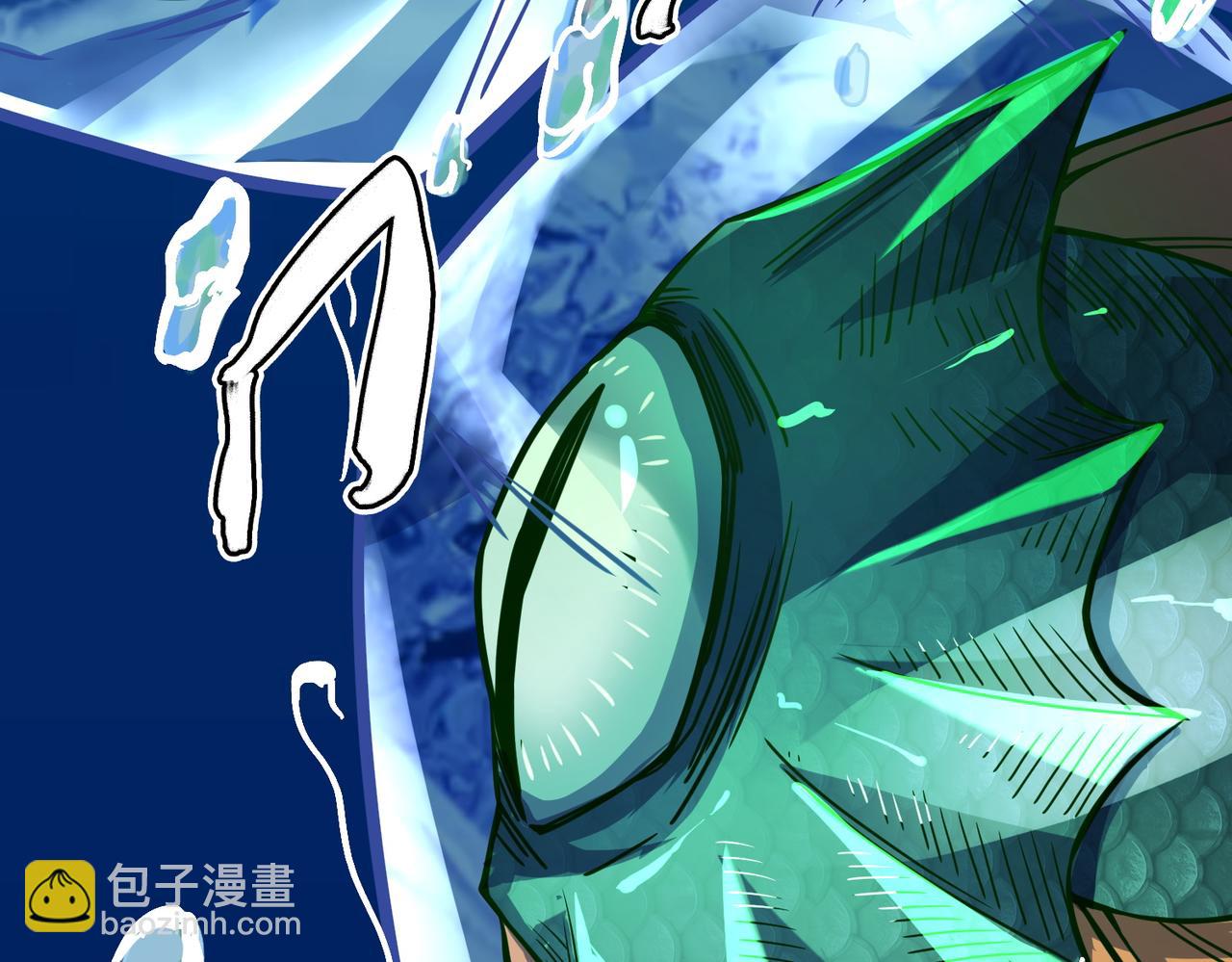 第28话 独角旋龟王185