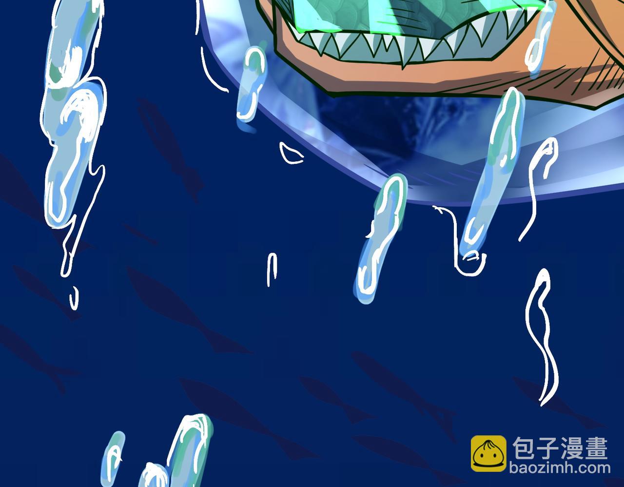 第28话 独角旋龟王186