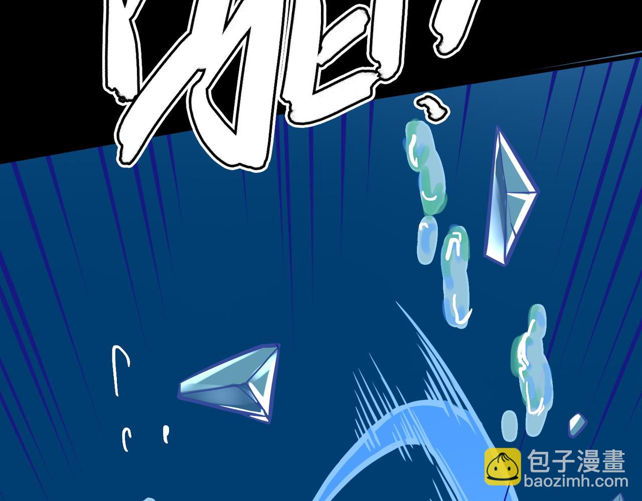 第28话 独角旋龟王188