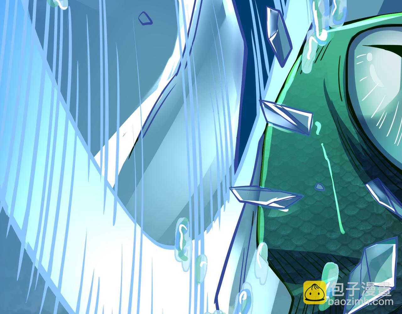 第28话 独角旋龟王190