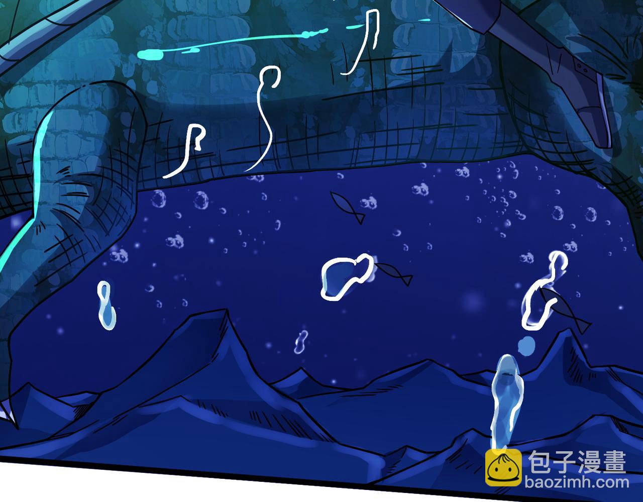 第28话 独角旋龟王199