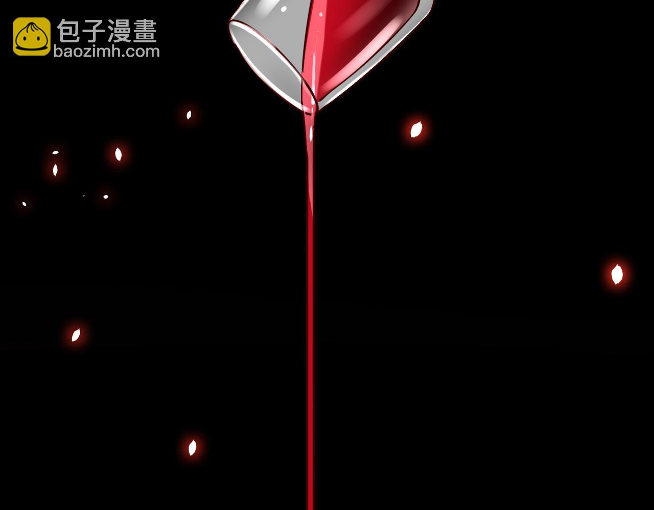 第28话 独角旋龟王20