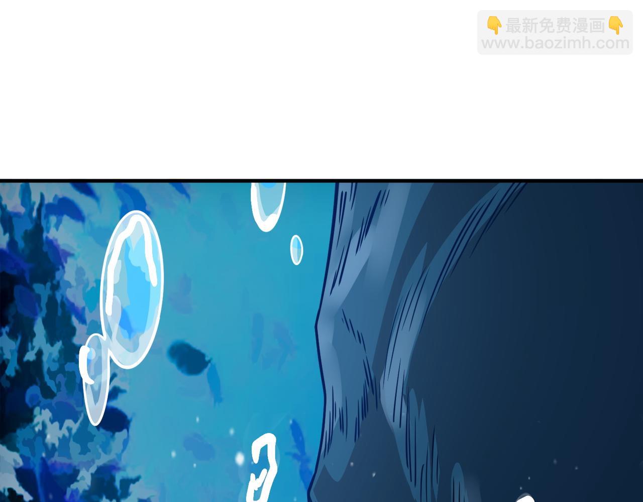 第28话 独角旋龟王219
