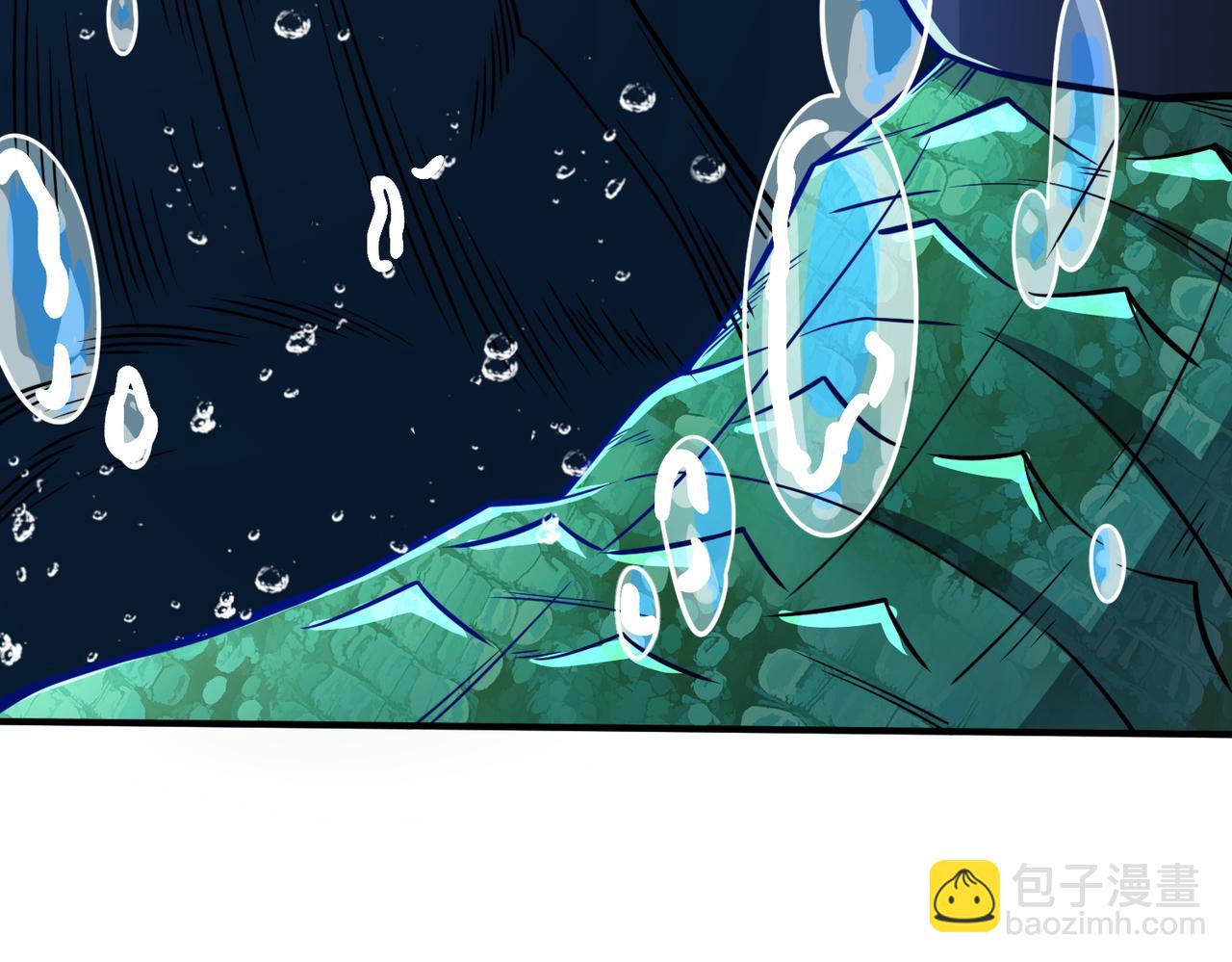 第28话 独角旋龟王223