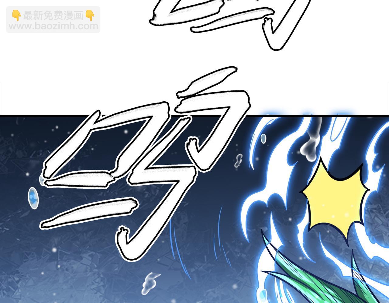 第28话 独角旋龟王247