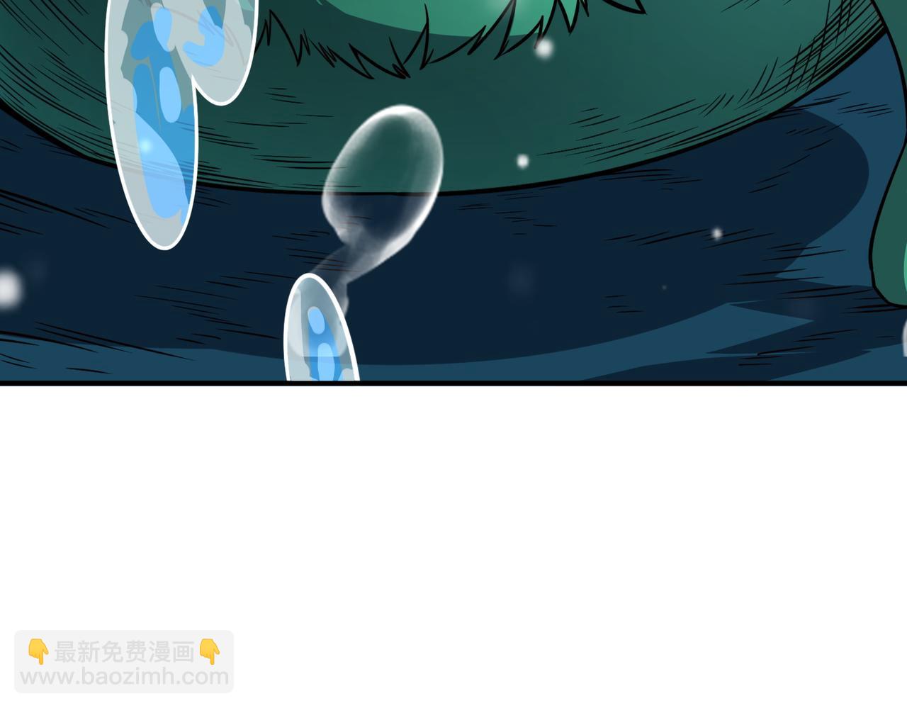 第28话 独角旋龟王254