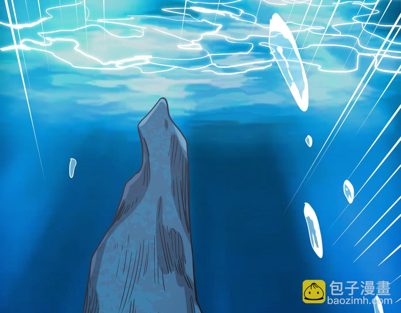 第28话 独角旋龟王257