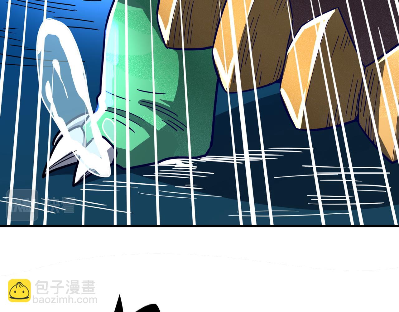 第28话 独角旋龟王262