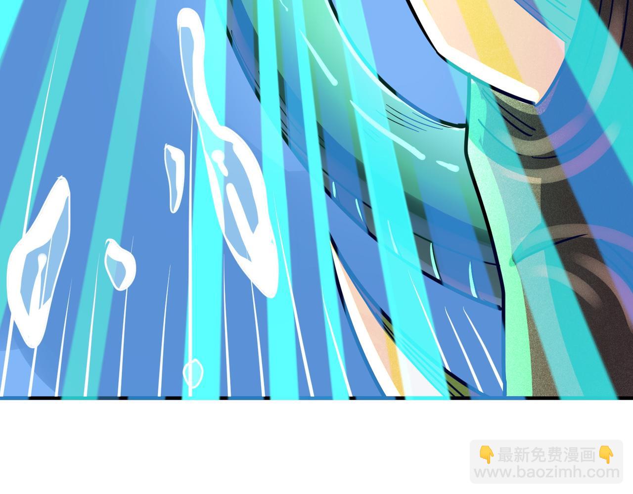 第28话 独角旋龟王271