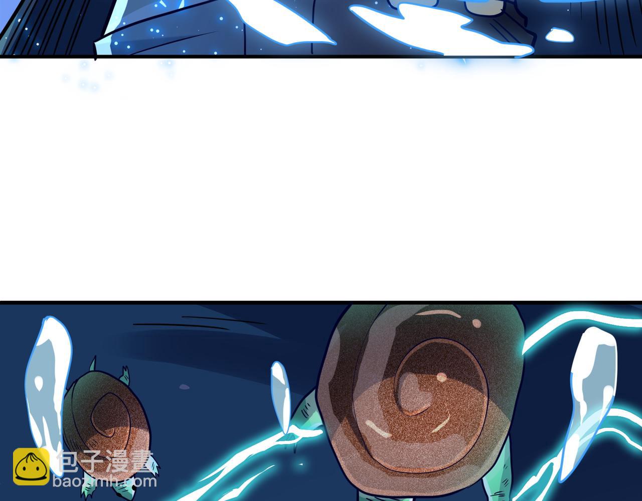 第28话 独角旋龟王280