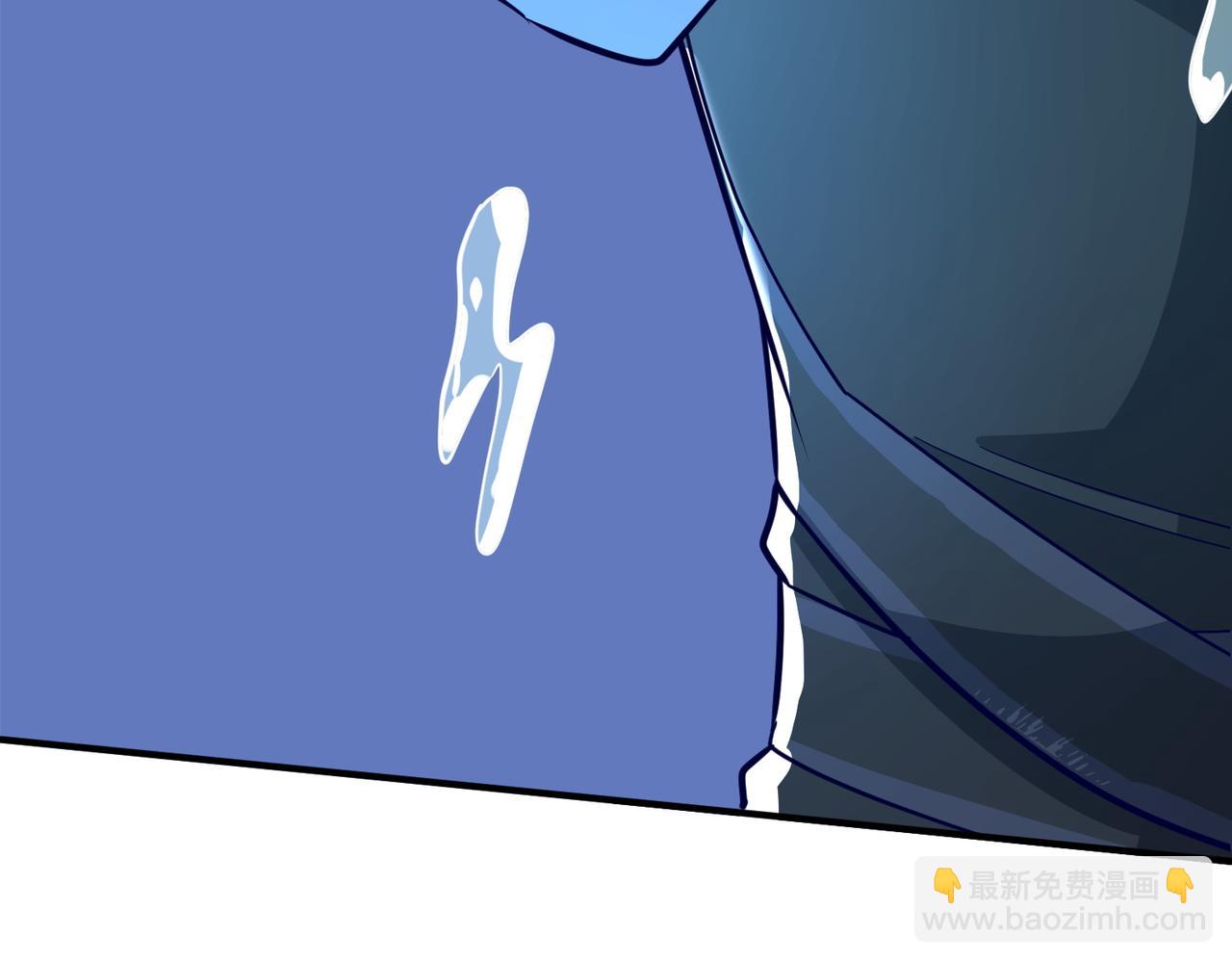 第28话 独角旋龟王293