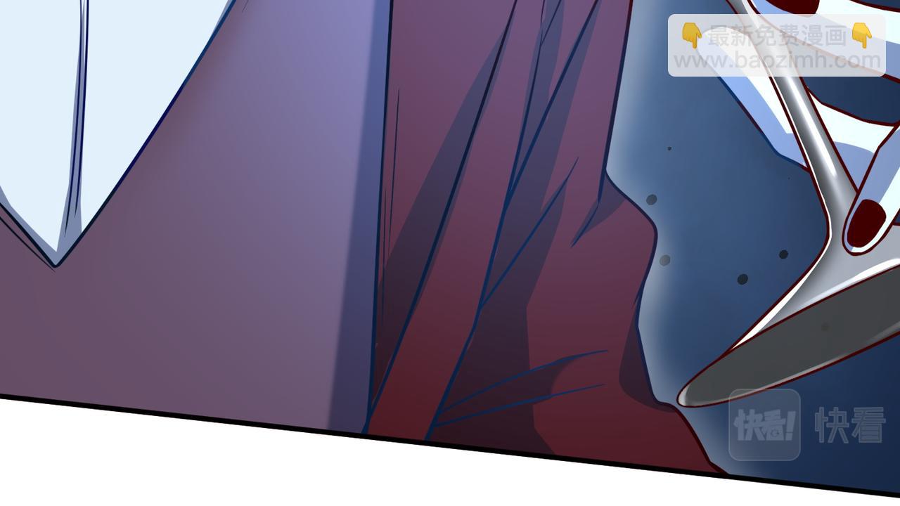 第28话 独角旋龟王37
