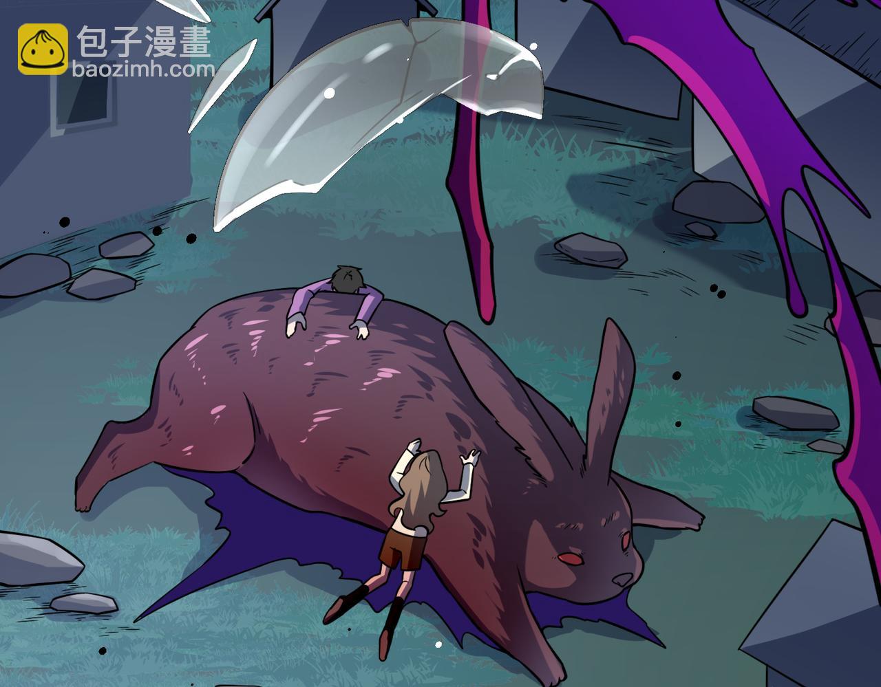 第28话 独角旋龟王44