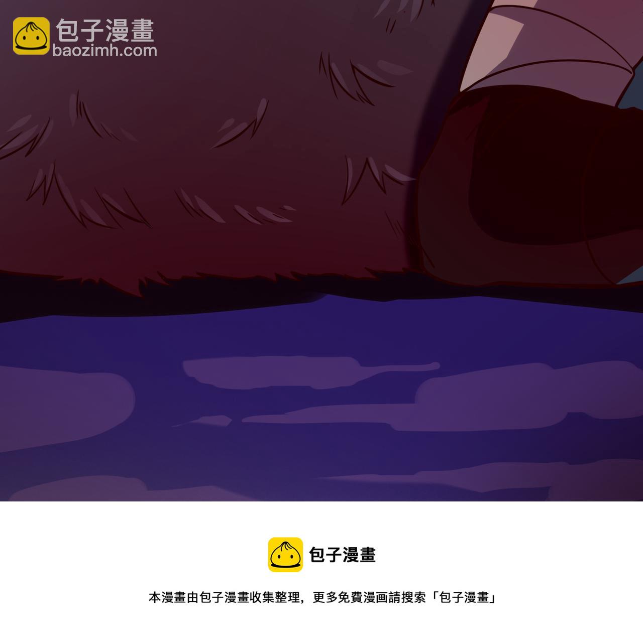 第28话 独角旋龟王49