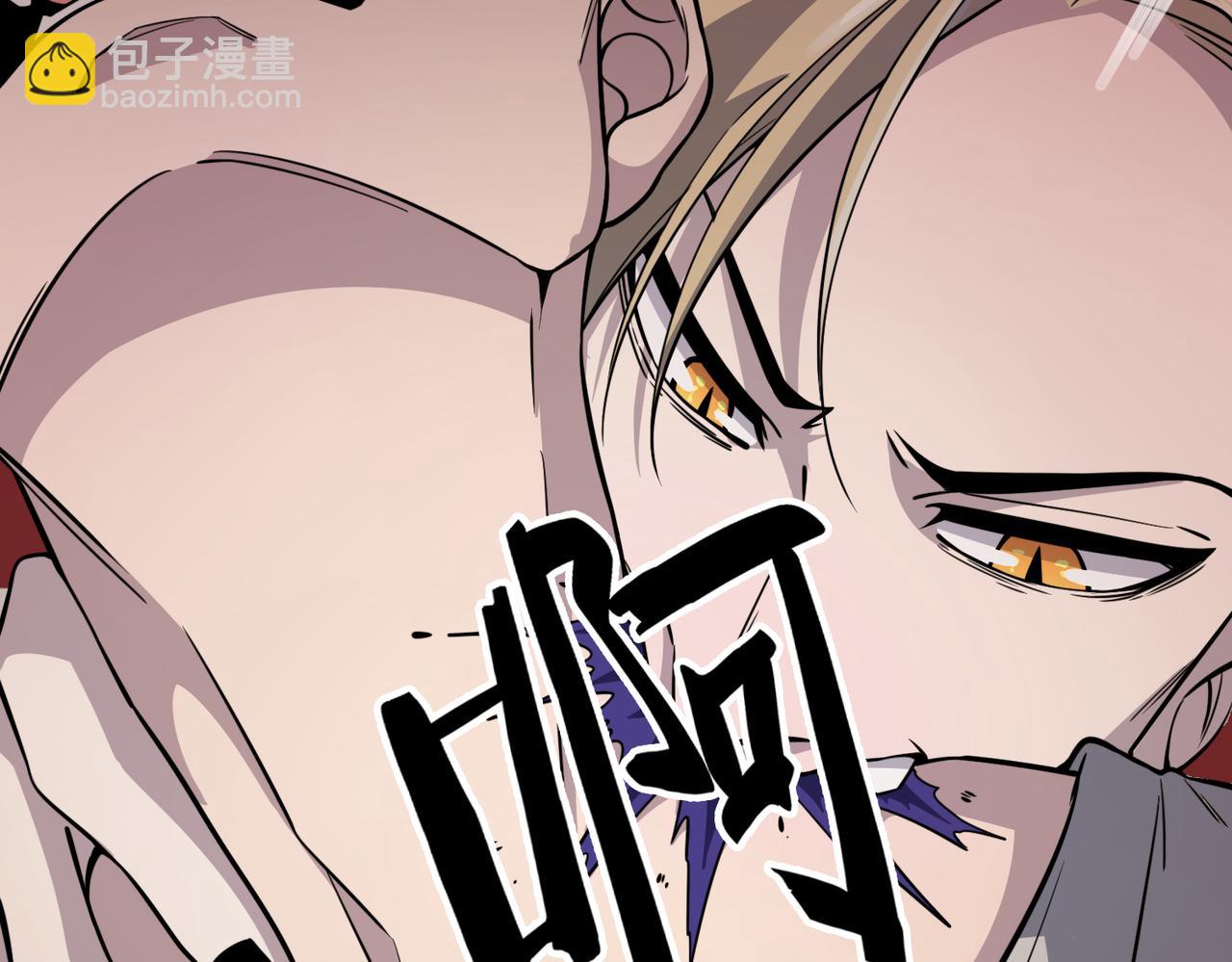 第28话 独角旋龟王7