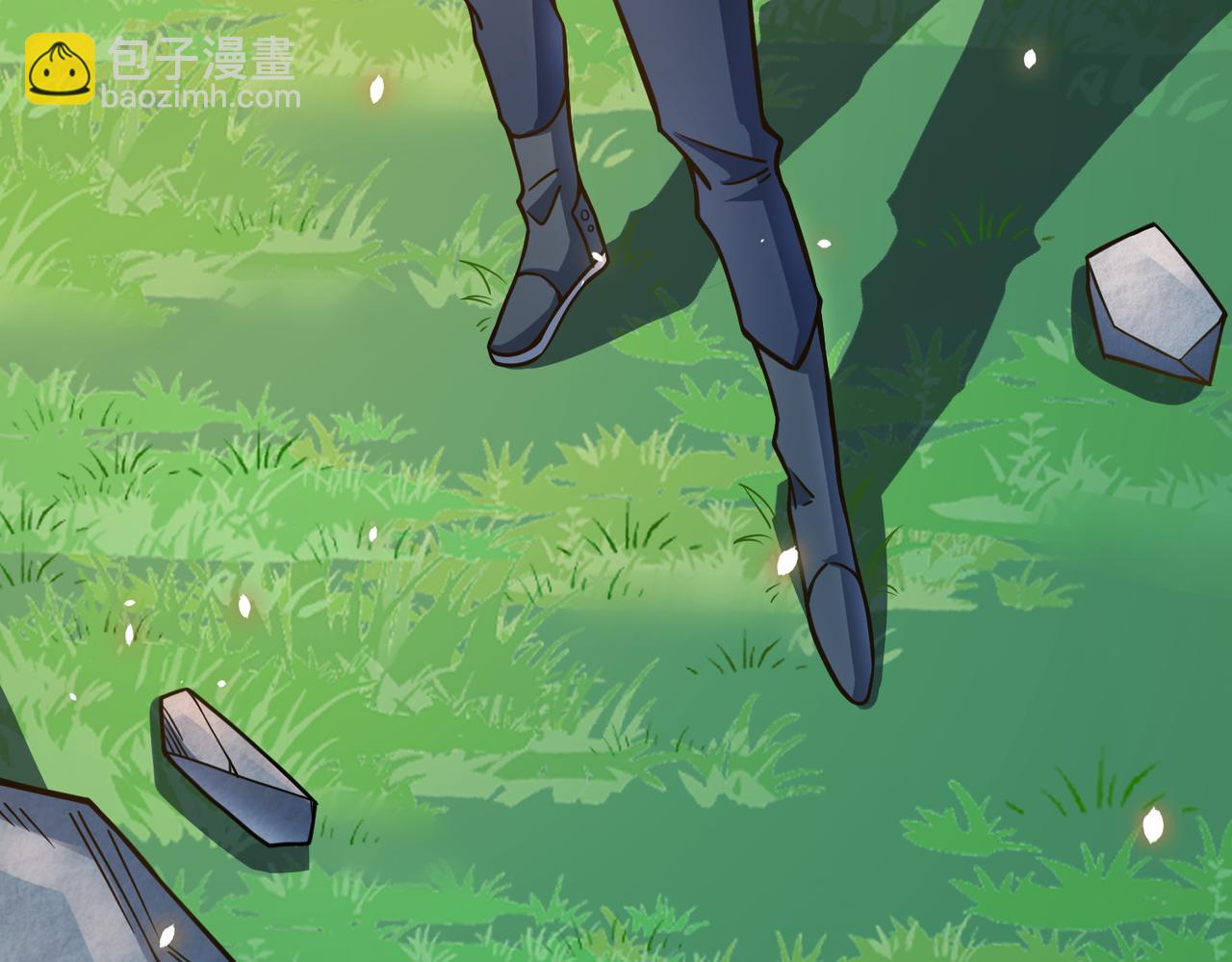 第28话 独角旋龟王73