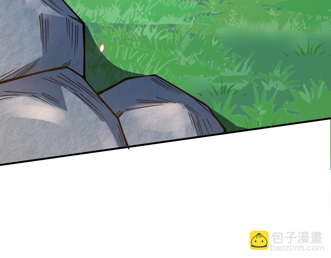 第28话 独角旋龟王74