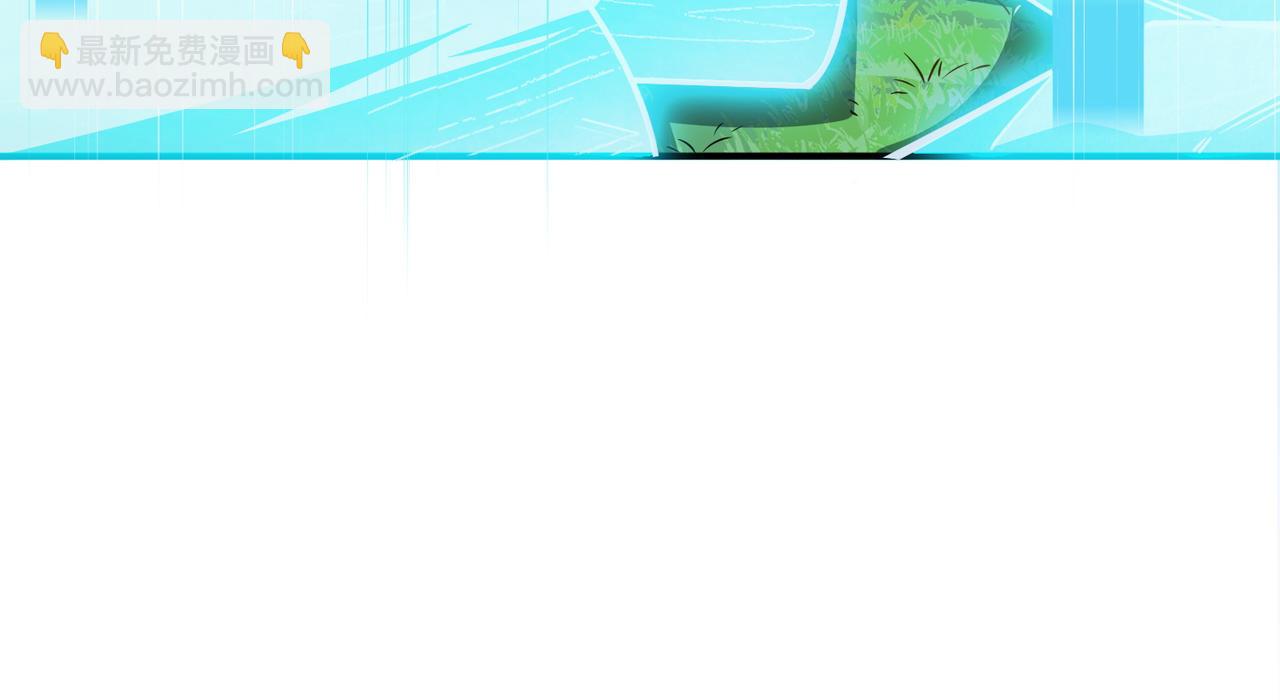 第28话 独角旋龟王78