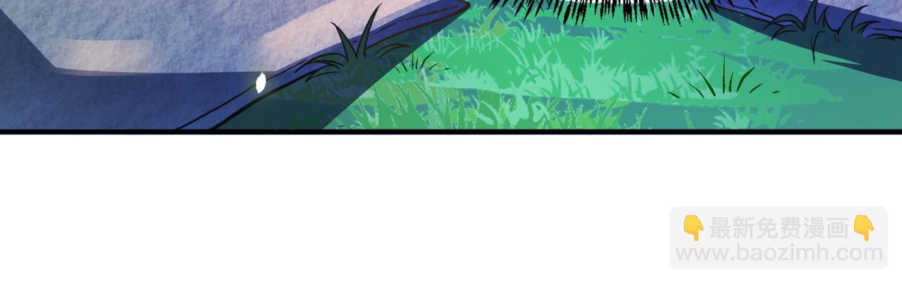 第28话 独角旋龟王88