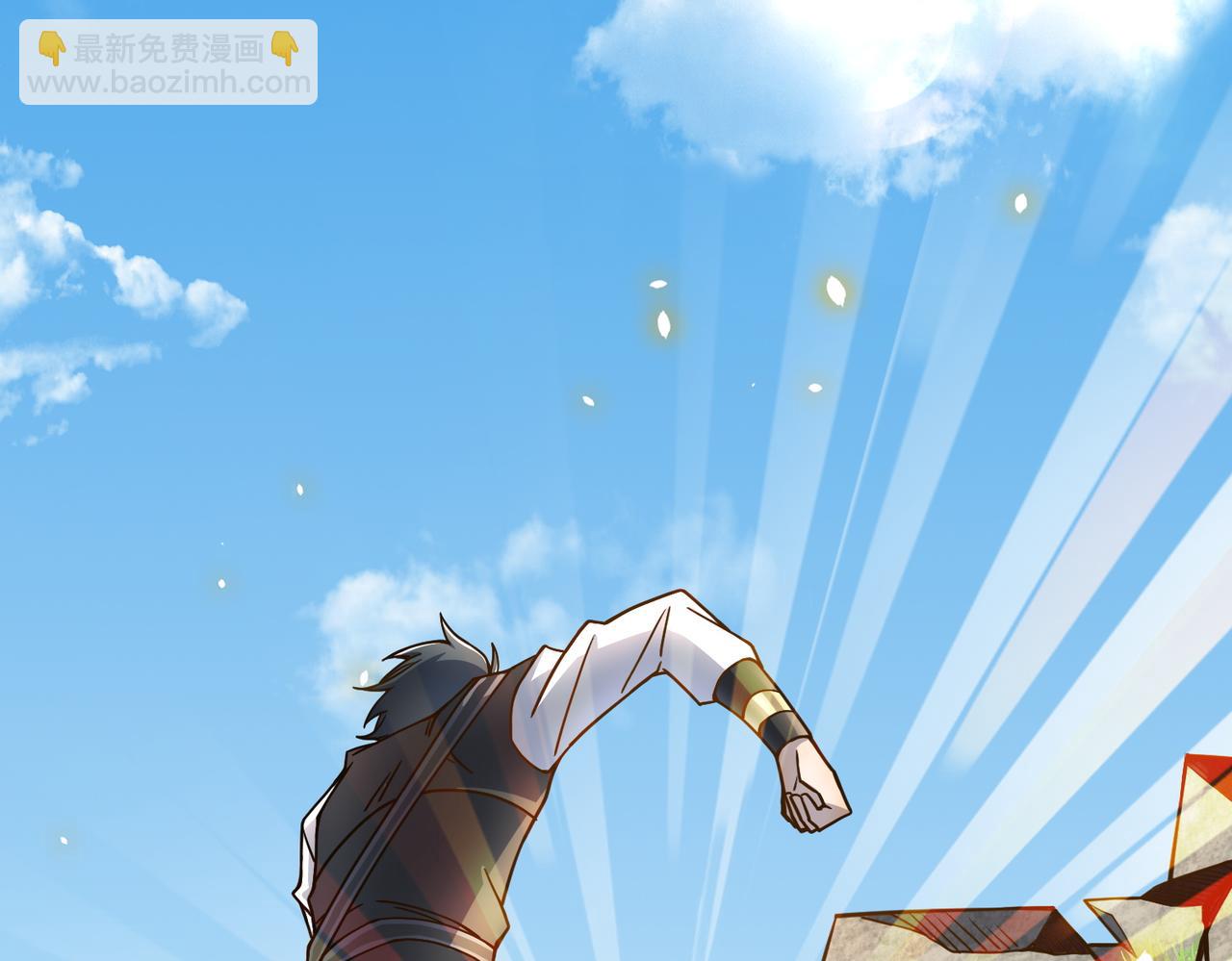 第28话 独角旋龟王90