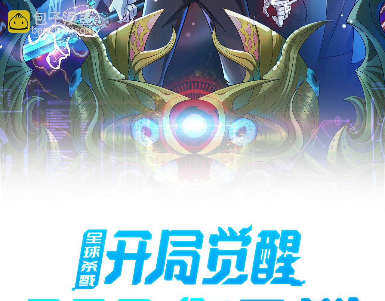 第29话 乱军丛中取上将首级1