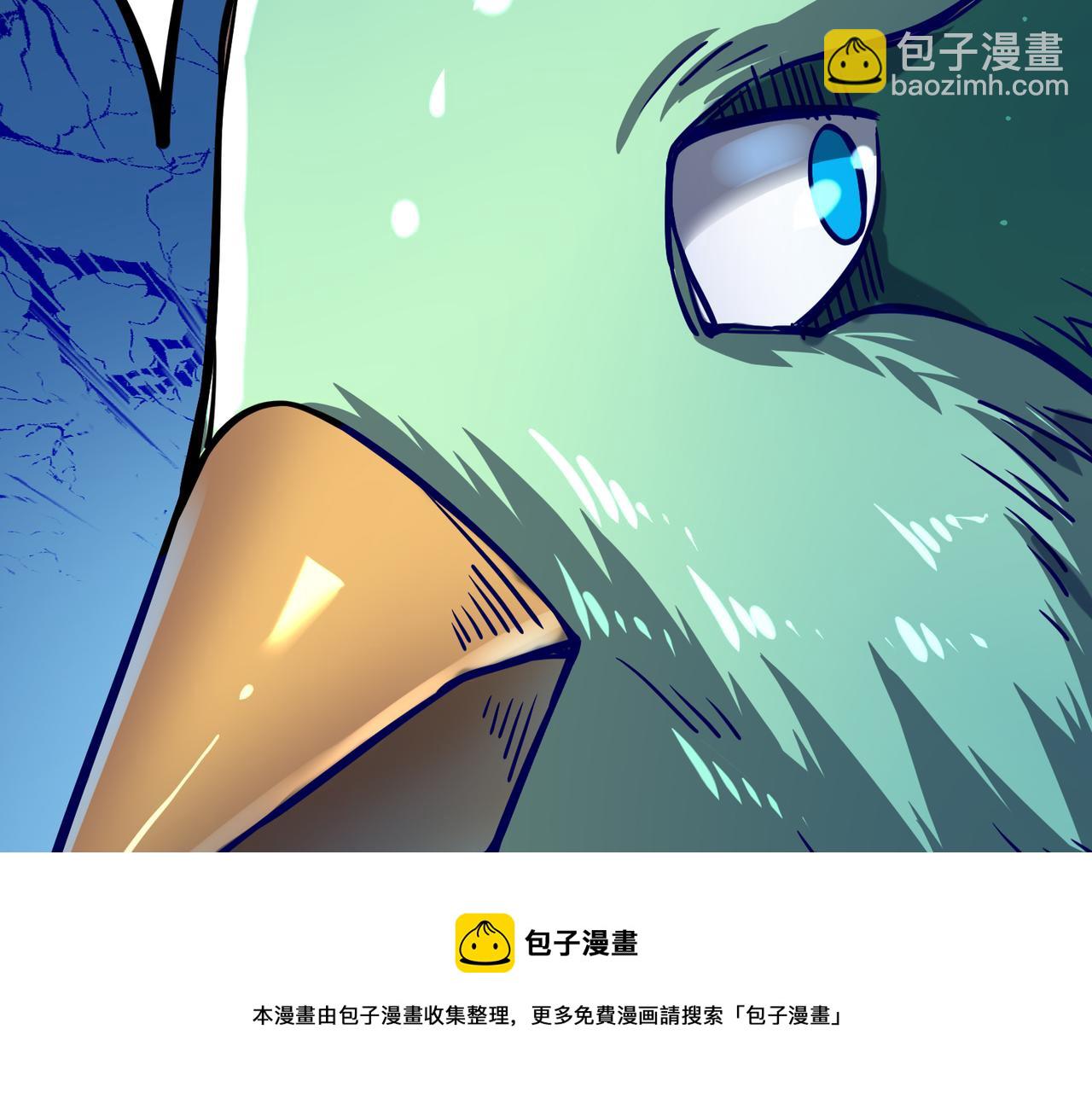 第29话 乱军丛中取上将首级102