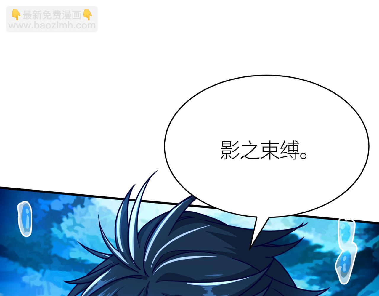 第29话 乱军丛中取上将首级125