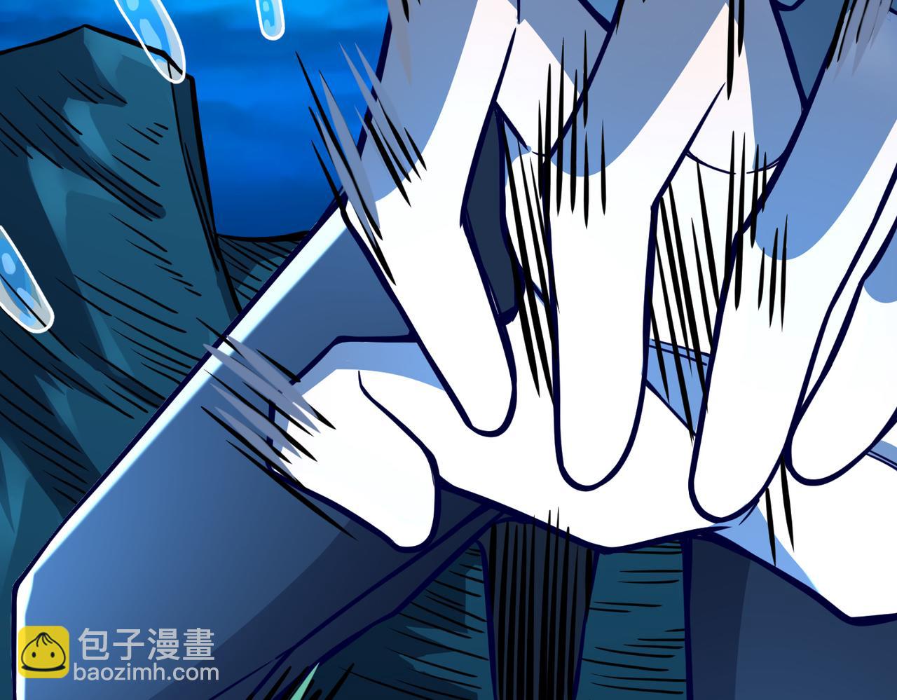 第29话 乱军丛中取上将首级127