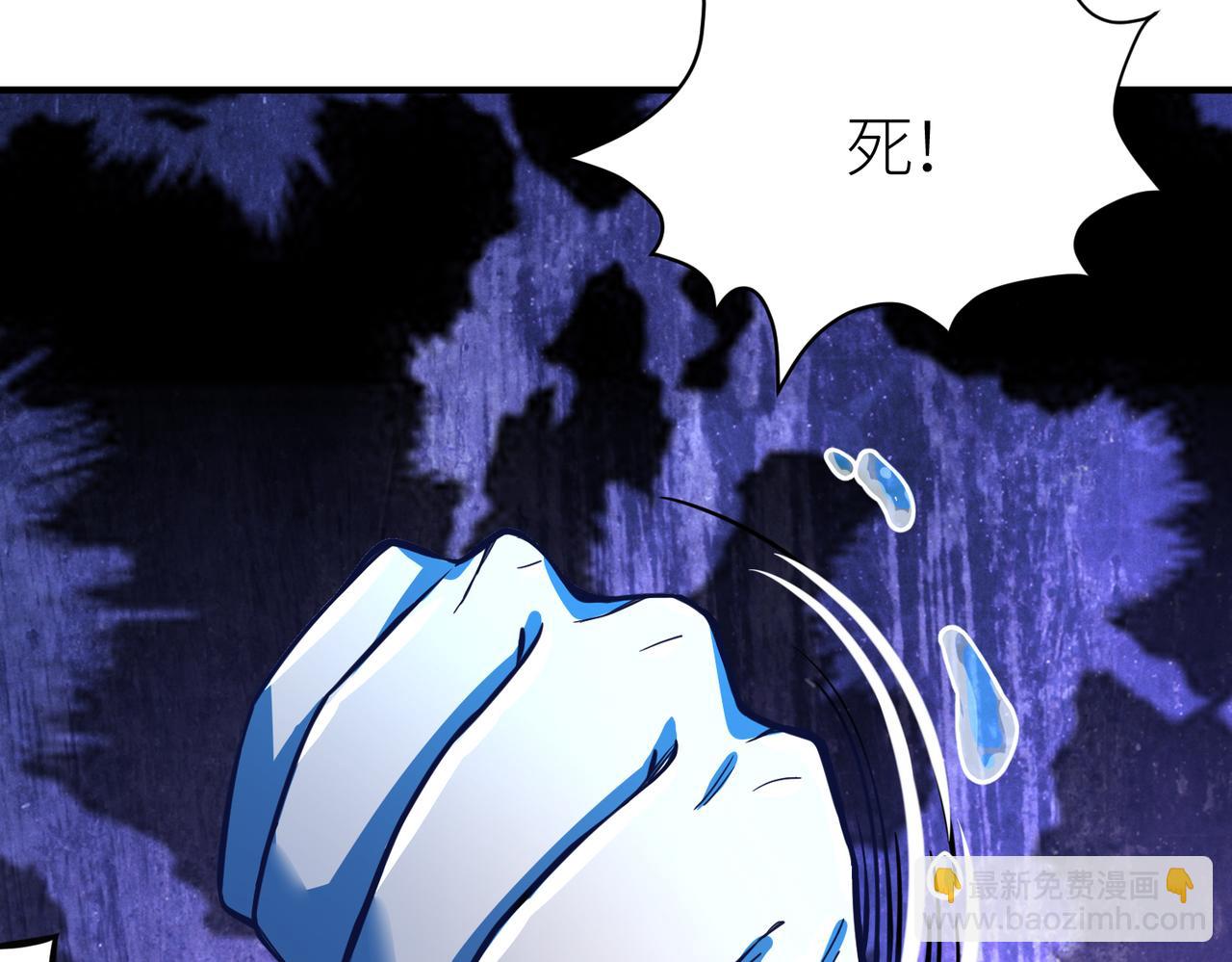 第29话 乱军丛中取上将首级136