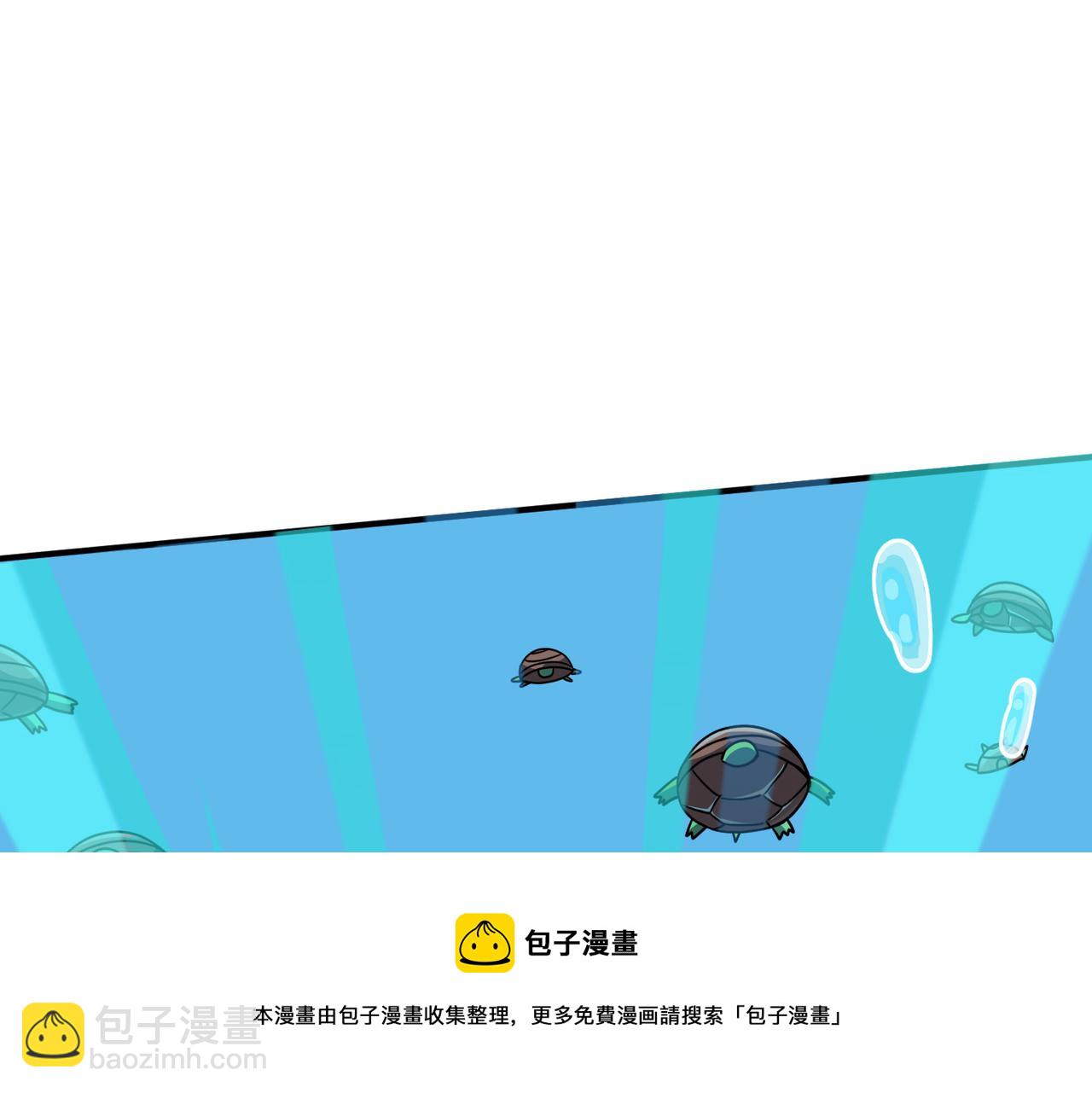 第29话 乱军丛中取上将首级155