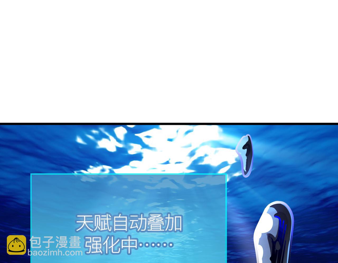 第29话 乱军丛中取上将首级164
