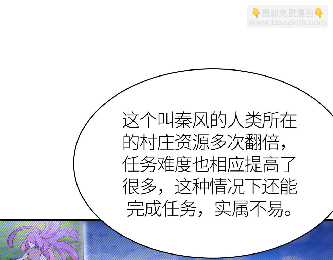 第29话 乱军丛中取上将首级199