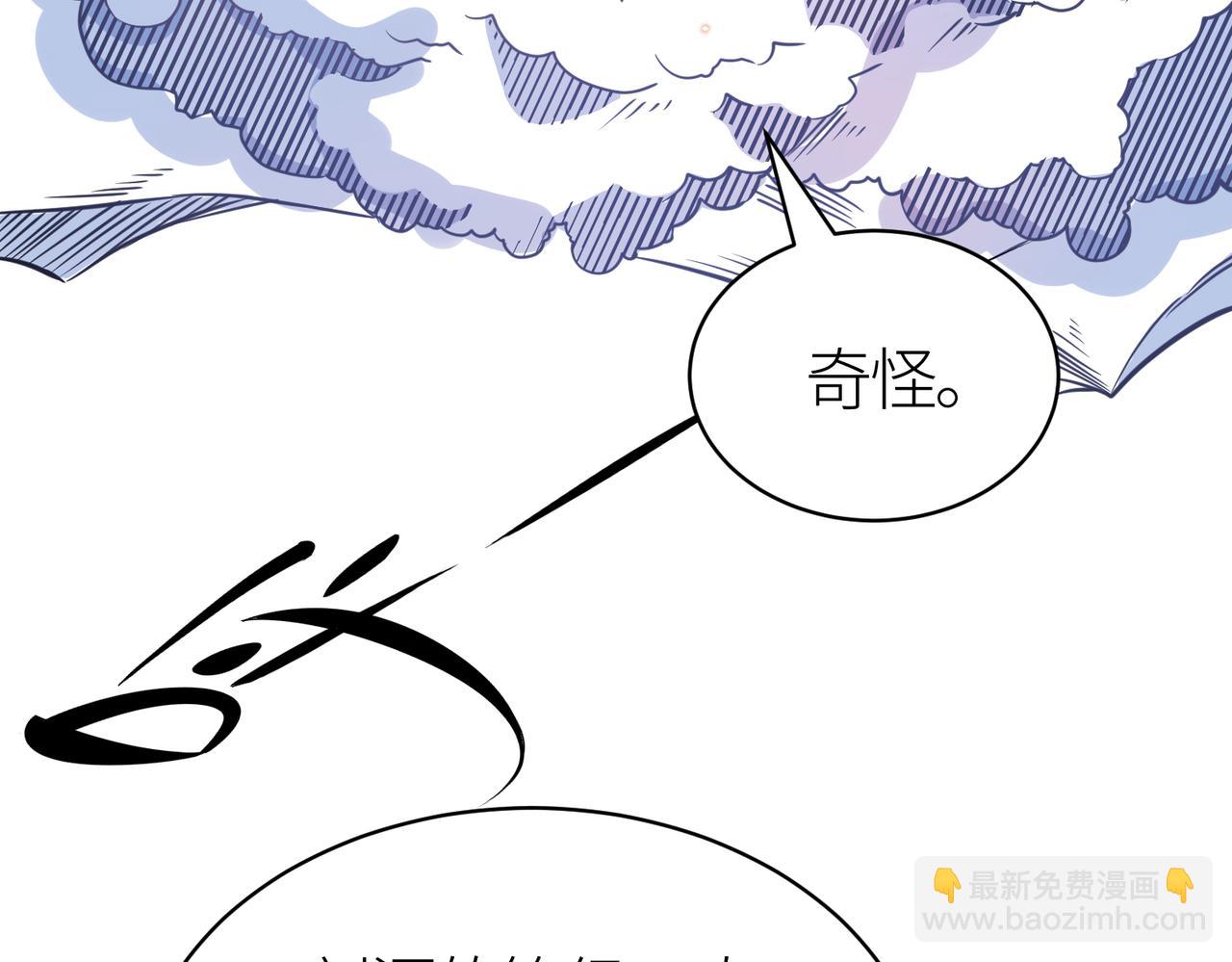 第29话 乱军丛中取上将首级219