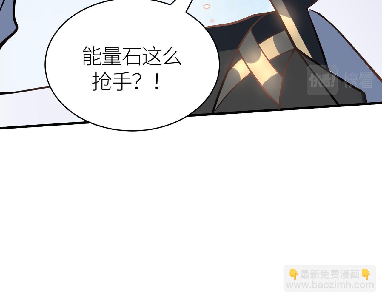 第29话 乱军丛中取上将首级231