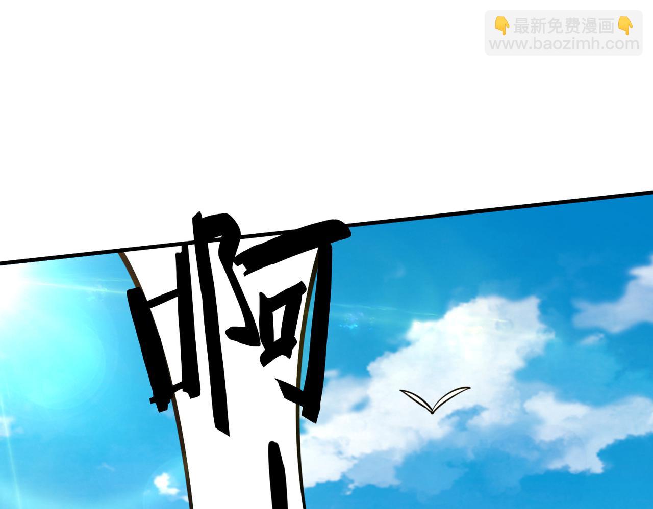 第29话 乱军丛中取上将首级248