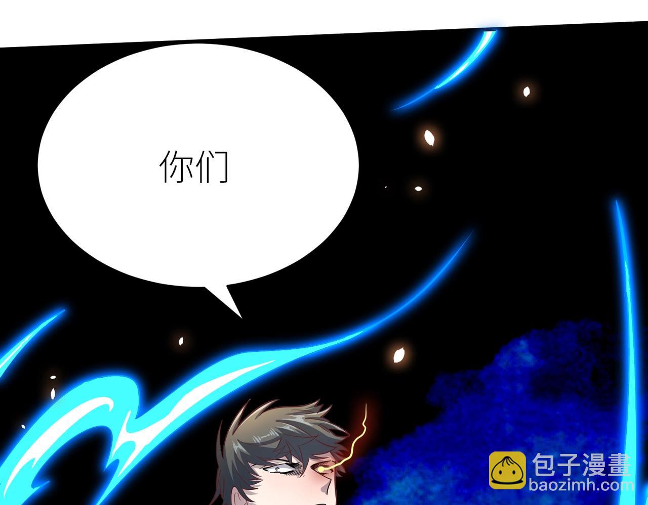 第29话 乱军丛中取上将首级265