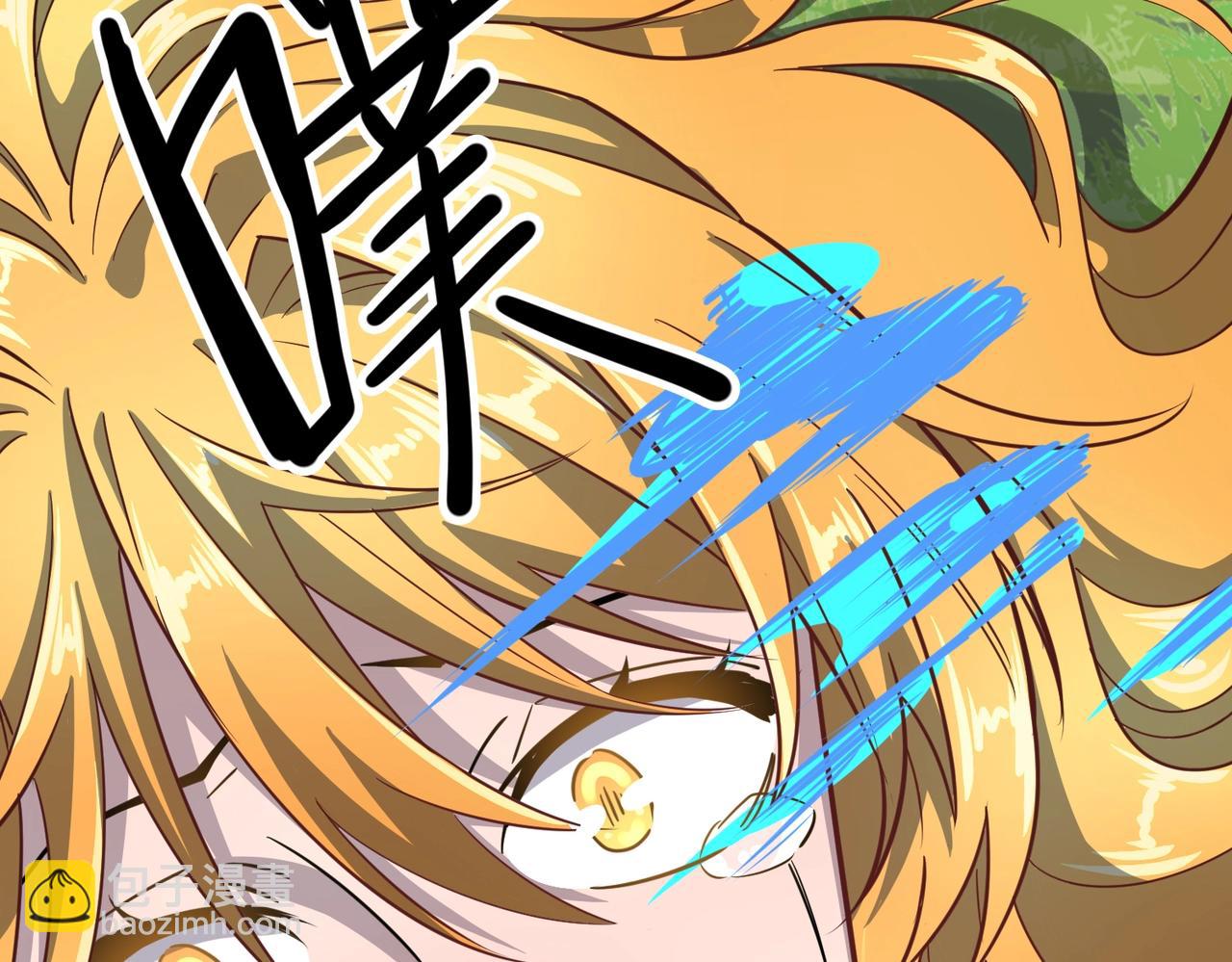 第29话 乱军丛中取上将首级266