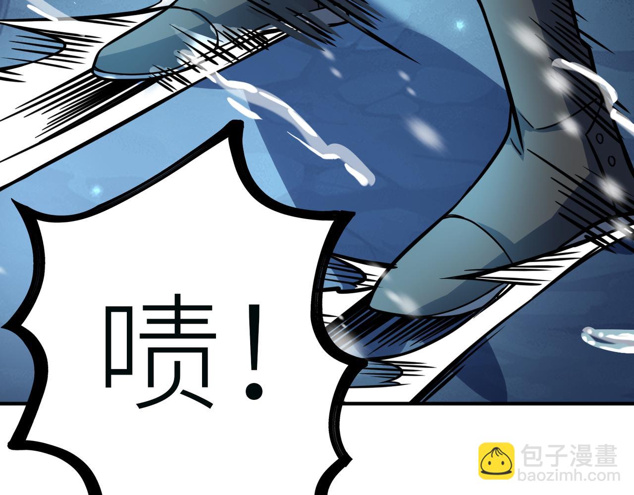 第29话 乱军丛中取上将首级27