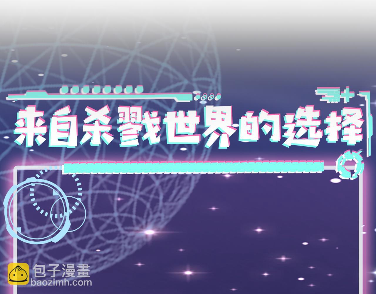 第29话 乱军丛中取上将首级279