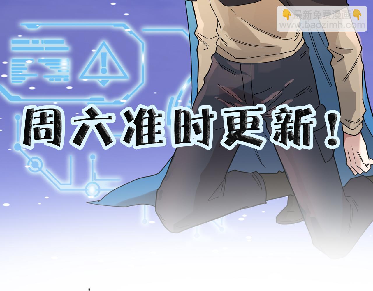 第29话 乱军丛中取上将首级282