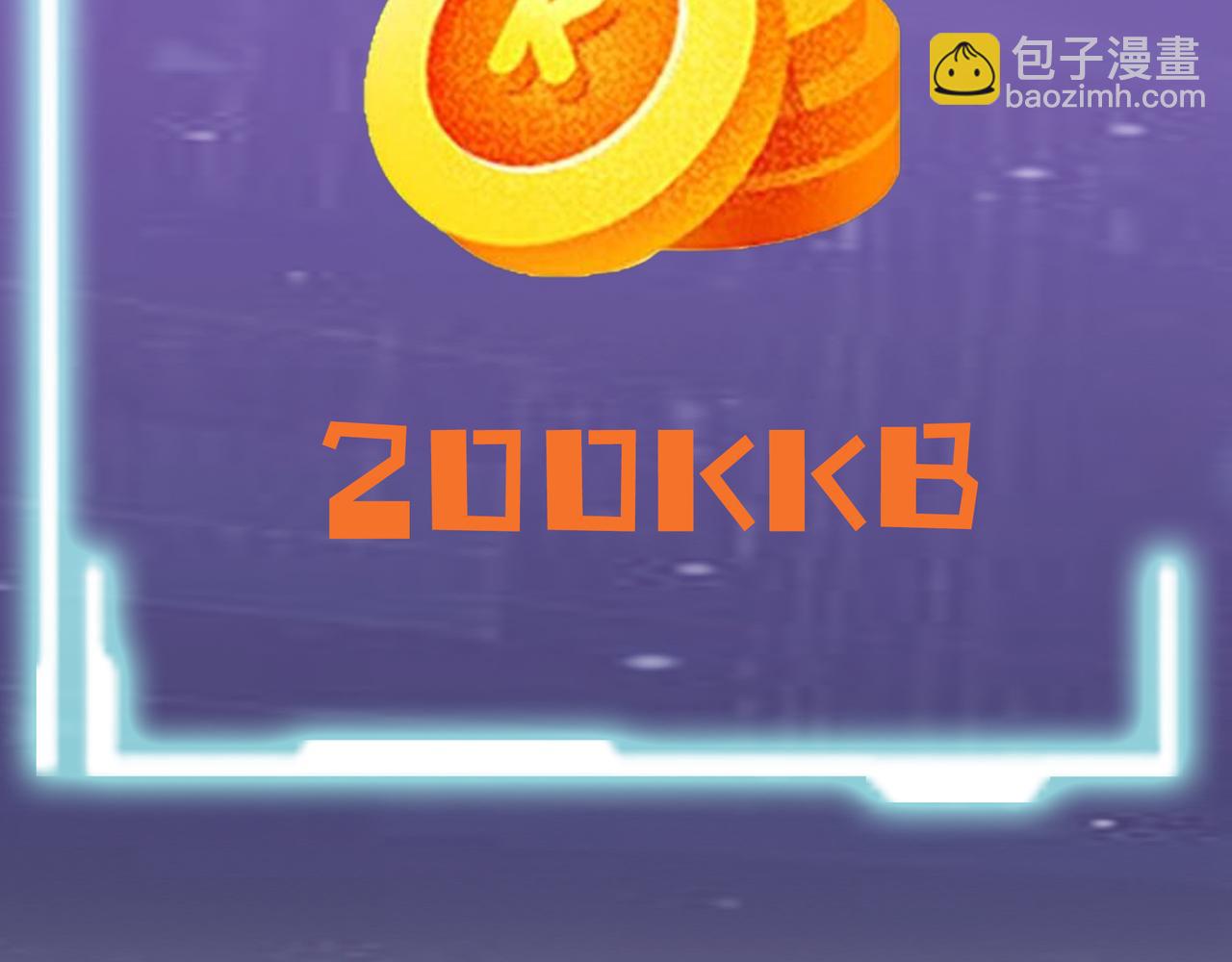 第29话 乱军丛中取上将首级291