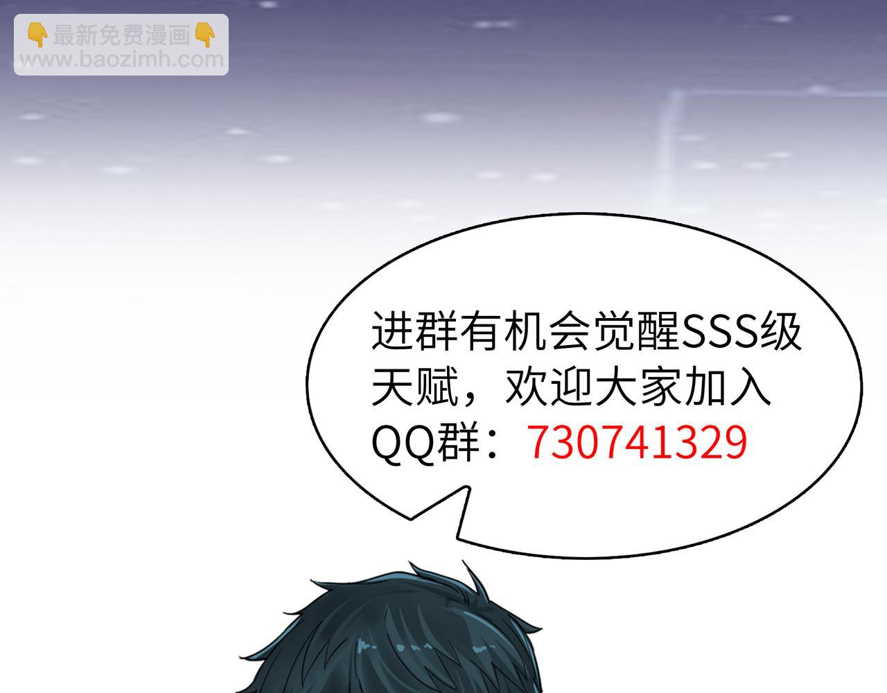 第29话 乱军丛中取上将首级292