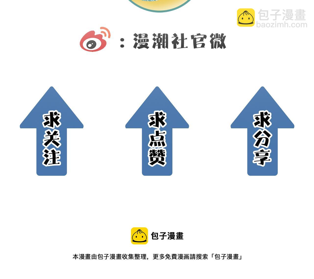 第29话 乱军丛中取上将首级295